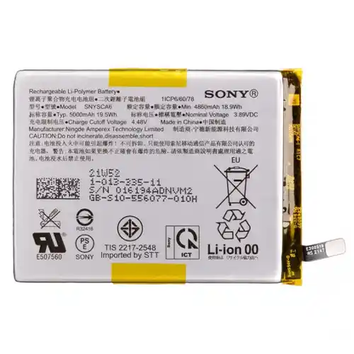 Replacement for SONY XPERIA 1-IV XQ-CC54 SNYSCA6 BATTERY - Quality Phone Parts in Sri Lanka